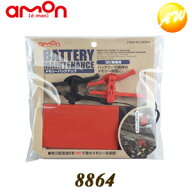 8864 メモリーバックアップ 株式会社エーモン amon ゆうパケット発送