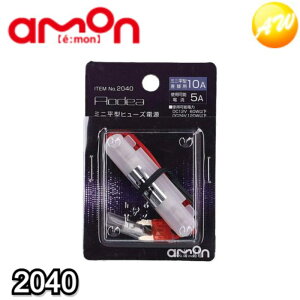 2040 ~j^q[Yd 10A ЃG[ amon 䂤pPbg