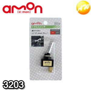 3203 gOXCb` ЃG[ amon 䂤pPbg