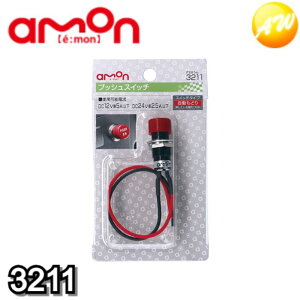 3211 vbVXCb` ЃG[ amon 䂤pPbg