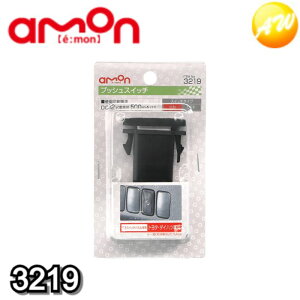 3219 vbVXCb`(g^E_Cncԗp) ЃG[ amon