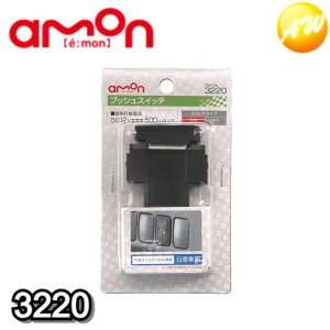 3220 vbVXCb`(Yԗp) ЃG[ amon