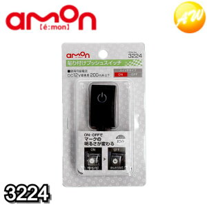 3224 \tvbVXCb` ЃG[ amon 䂤pPbg