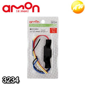 3234 RpNg[ RpNgTCYE2ړ_ؑւ^Cv10A܂Ŏgp\ ЃG[ amon 䂤pPbg