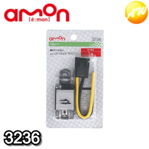 3236 [30A ЃG[ amon 䂤pPbg