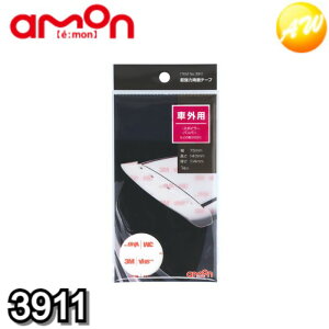 3911 ͗ʃe[v 75mm×140mm ЃG[ amon 䂤pPbgΉ