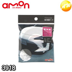 3918 ͗ʃe[v 10mm×3m ЃG[ amon 䂤pPbgΉ