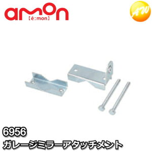 6956 K[W~[A^b`g (|[p) G[