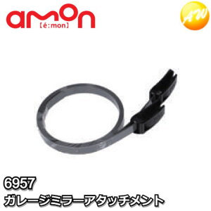 6957 K[W~[A^b`g (|[pxg) G[