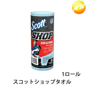 XRbgVbv^I 1[ y[p[^I EGX RXgR SCOTT SHOP TOWELS@RrjΉ