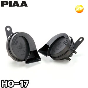 HO-17 PIAA �s�A ���d�ቹBASS�z�[�� 390Hz/430Hz 112dB �ۈ���K��