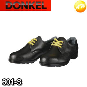 601静電 静電気帯電防止 短靴 ブラック 安全靴 ドンケル DONKEL (23.5〜28cm)コンビニ受取対応