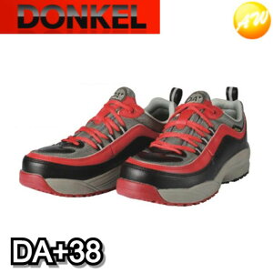 DA+38 Xj[J[R^CvSC@_CiXeB@bh/O[@SC@hP@DONKEL i22.5cm`28E29E30cmjRrjΉ