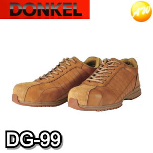 DG-99 _CiXeBObv uE SC hP DONKEL i23.5cm`28E29E30cmj