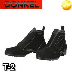 T-2 nڌC ubN SC hP DONKEL i23.5`28cmjRrjΉ