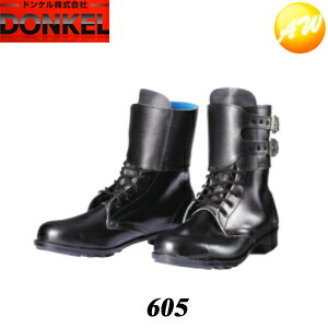 605Q[gt}WbNCy󒍐Yiz ubN SC hP DONKEL i23.5`28cmjRrjΉ