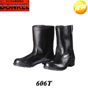 606t@Xi[E`bNtC ubN SC hP DONKEL i23.5`28cmjRrjΉ