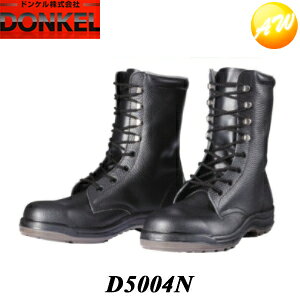 D5004N҂ݏグC E^SC ubN SC hP DONKEL i22`28cmjRrjΉ