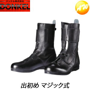 o߃}WbN p҂ݏグC}WbN^Cv ubN SC hP DONKEL i23.5`28cmjRrjΉ