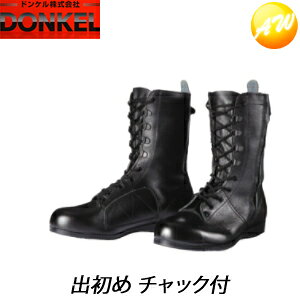 o߃`bNt p҂ݏグCt@Xi[t ubN SC hP DONKEL i23.5`28cmjRrjΉ