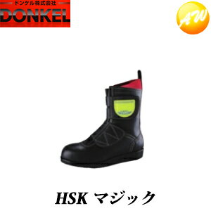 HSK-M HSK}WbN ubN hP DONKEL i23`28cmjRrjΉ