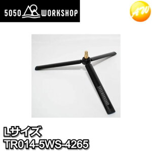 TR014-5WS-4265 L�T�C�Y 5050WORKSHOP MINI TRIPOD(�~�j�g���C�|�b�h) for 2WAYSTAND �y�z