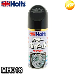MH016@zg@Holts@zc@ zC[yCg@W|2@