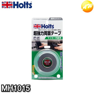 MH1015@zg@Holts@zc@ ͗ʃe[v@}CJ[piNj