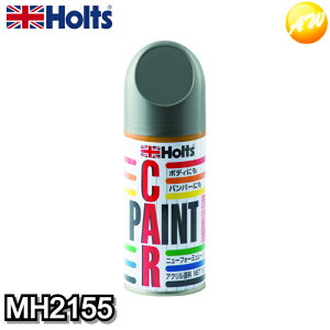 MH2155 zg Holts zc A`XgyCg180 M|63 }c_ 3L