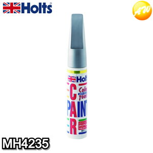 MH4235 J[^b` M|63 }c_ 3Li4G^11Vj