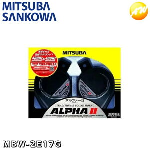 MBW-2E17G At@[II ԗp ~coTR[@MITSUBA At@[IIz[@O[@RrjΉ