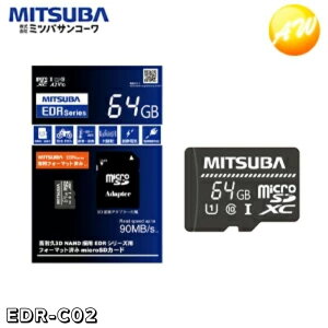 EDR-C02 EDRV[Y microSD J[h64GB ~coTR[ 䂤pPbgΉ Rrjs