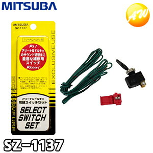 SZ-1137 A[ih`F؊XCb`Zbg z[ ԗp ~coTR[ MITSUBA