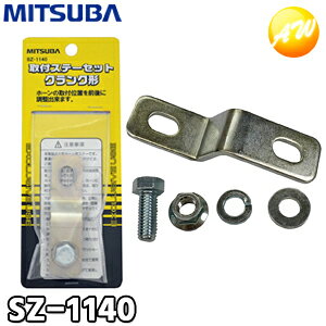 SZ-1140 tXe[Zbg NN` ~coTR[ MITSUBA z[̎t ^z[p
