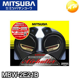 MBW-2E21B GAobg ԗp ~coTR[ MITSUBA GAobgz[ ubN