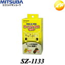 楽天市場 ホーン 人気ランキング1位 売れ筋商品