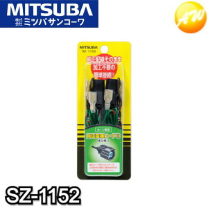 SZ-1152 ϊR[h ~coTR[ MITSUBA 䂤pPbg