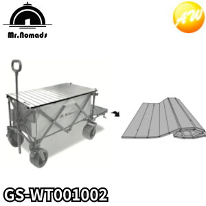 �y���K�̔��X�zWT001/002 �~�X�^�[�m�}�Y�yMr.Nomads�z �L�����[���S�� �e�[�u�� GS-WT001/002