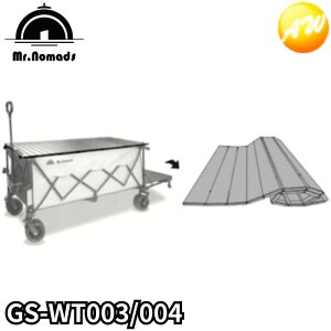 �y���K�̔��X�zWT003/004 �yMr.Nomads�z �~�X�^�[�m�}�Y �L�����[���S�� �e�[�u�� GS-WT003/004