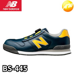 BS-445ilCr[j j[oX SC BOA New Balance ƌC Boston lHvvXj[J[ RrjΉ 