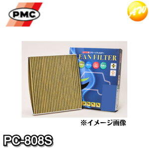 PC-808S PMC �G�A�R���p�N���[���t�B���^�[ �����Y���E�L�^�C�v+SEK�}�[�N�F�؁iS�^�C�v�j