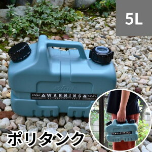 |^N 5L gu[  p ^N |^N |e ^QwHƊ iƂ̓si I[gEBO 310354