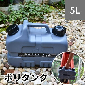 |^N 5L A[XO[  p ^N |^N |e ^QwHƊ iƂ̓si I[gEBO 310361