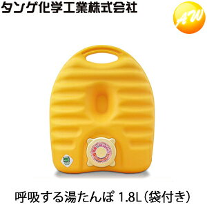 ċz铒 1.8L ܕt ^QwHƊЏi yVo