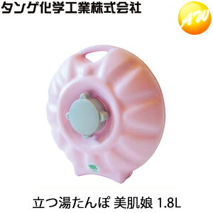   1.8L Jo[t ^QwHƊ