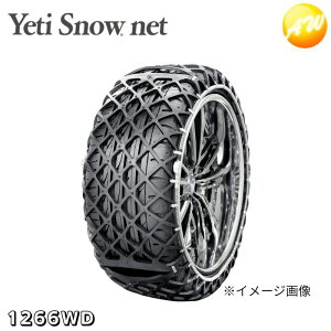 0287WD Yeti Snow netiCGeBXm[lbgj^Cpo[lbg ᓹs OȒP É Rrjs