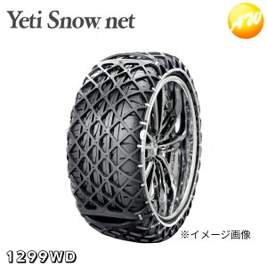 1299WD Yeti Snow netiCGeBXm[lbgj^Cpo[lbg ᓹs OȒP É Rrjs