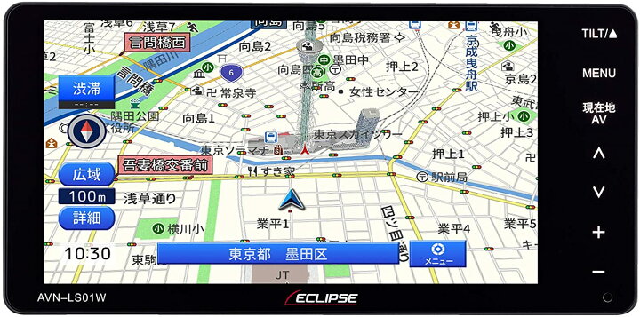 楽天市場】デンソーテン カーナビ ECLIPSE AVN-LS01W 7型ワイド 