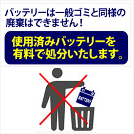 集荷 佐川 番号 急便 電話