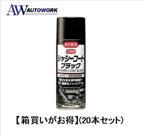 y20{ZbgzN V[V[R[g 1062 ubN 420ml 20{ |J[pi J[ANZT[ {fBEPApi ̑